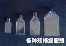 �������B(y��ng)ƿ